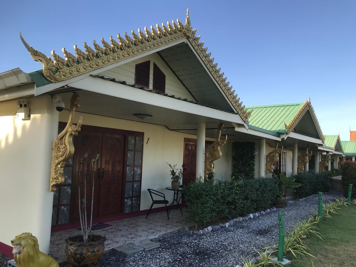 The Orchid Resort&Relax Maha Sarakham Exterior foto