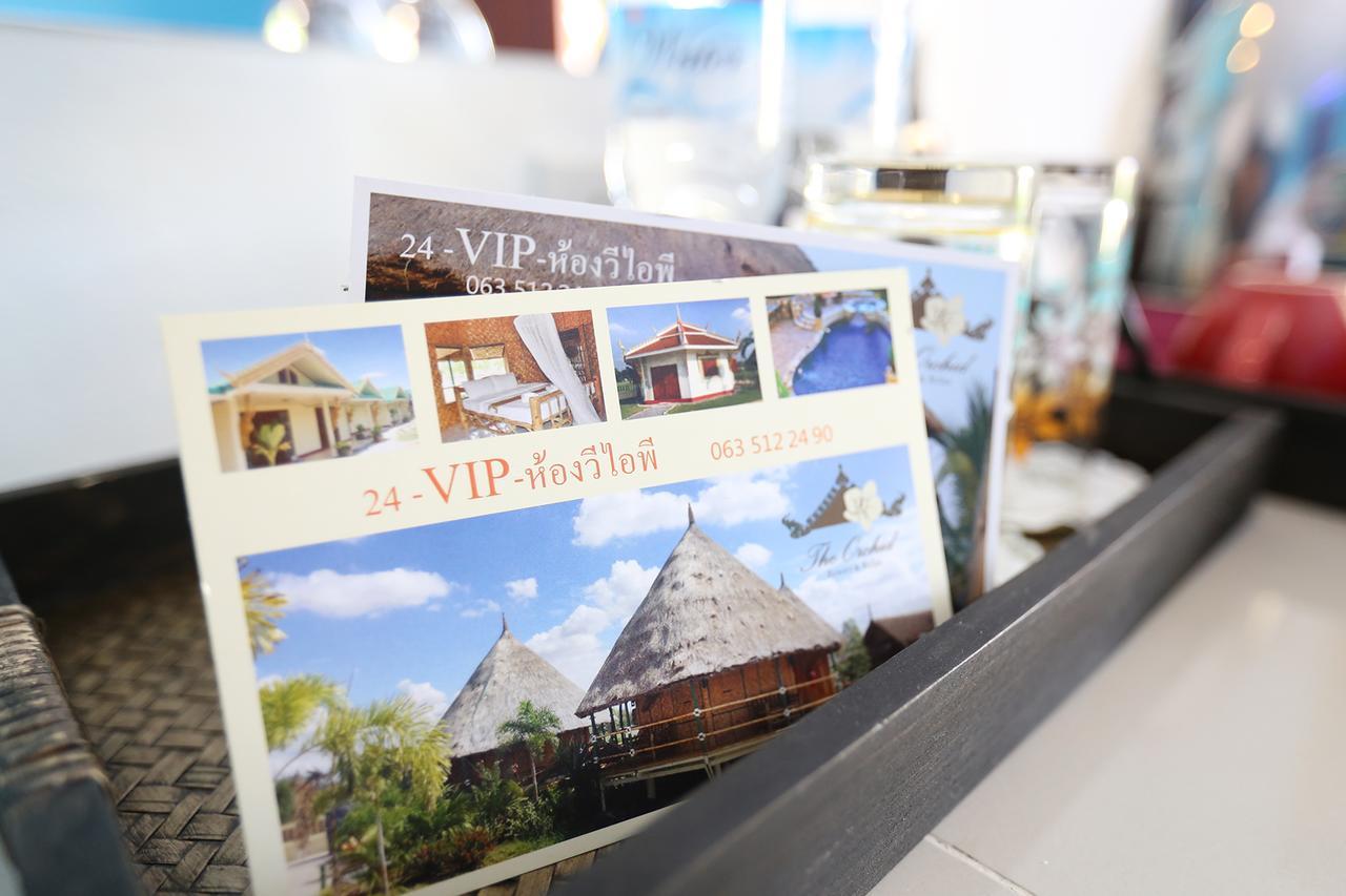 The Orchid Resort&Relax Maha Sarakham Exterior foto